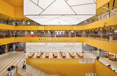 一键换装 《羊蹄山之魂》或首发搭载装备预设切换功能